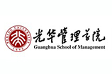 北大光華