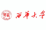 西華大學(xué)