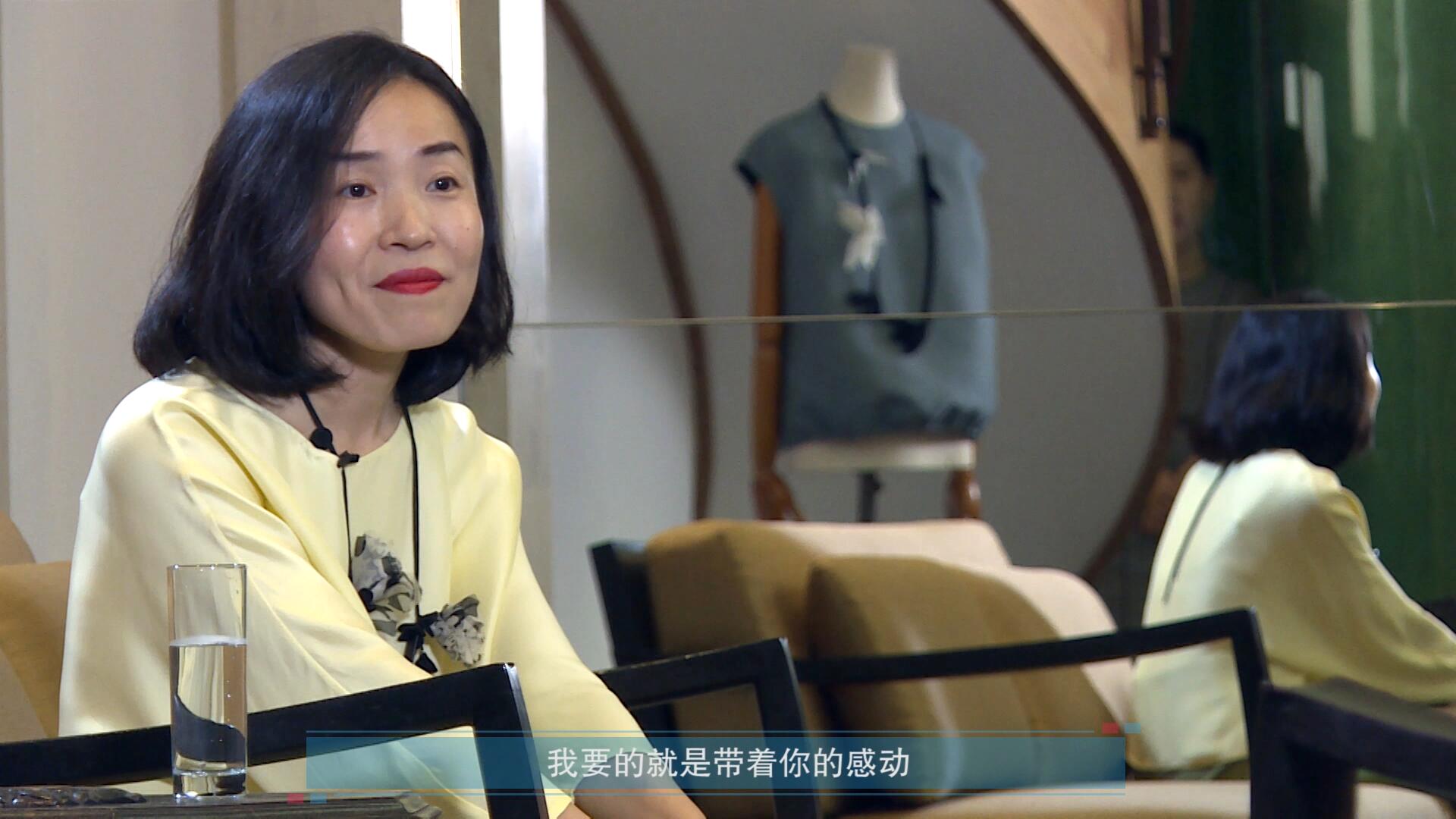 深業(yè)上城入駐商戶(hù)采訪