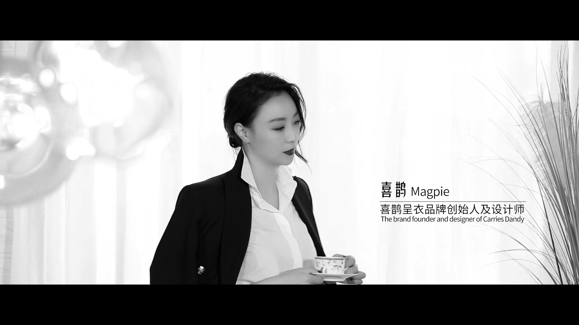 服裝品牌理念片