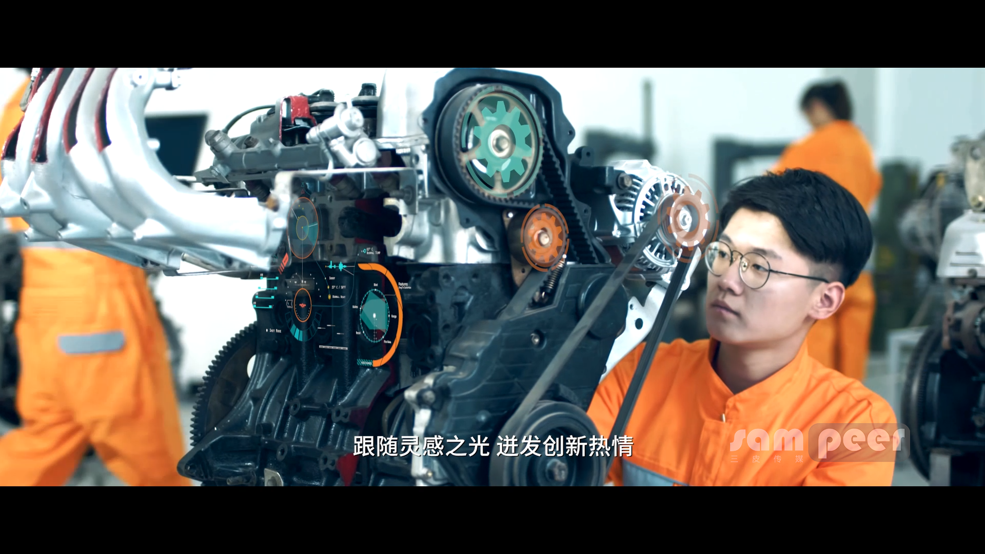 西華大學(xué)2018招生宣傳片